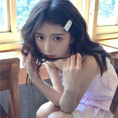 请给我寄粉丝信